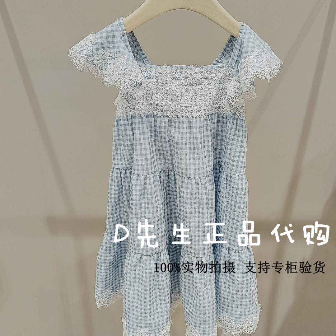 Mitti童装MX53018201