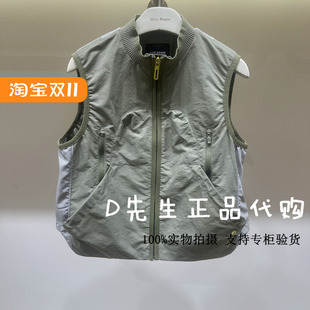 F1BGF1351 mini peace太平鸟童装2025春装新款男童休闲马甲 599