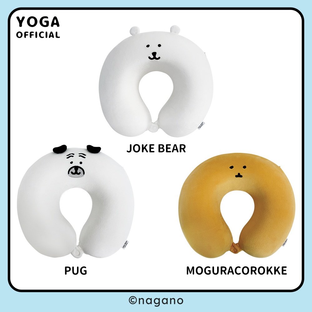 自嘲熊毛绒U型枕可爱人气卡通护颈枕便携办公室午睡记忆棉礼物萌,床上用品,U型枕/便携枕,淘宝优惠券,粉丝福利购,淘宝优惠卷