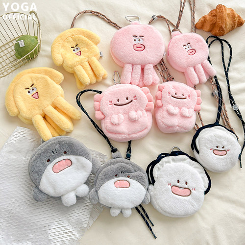 海洋动物毛绒零钱包挂脖耳机包萌