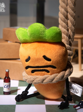 暹罗厘普加大版上吊田中毛绒公仔挂件可爱卡通创意玩偶包挂饰礼物