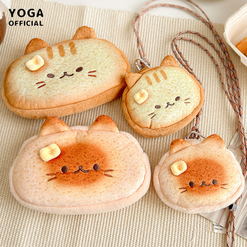 猫范暹罗猫狸花猫吐司创意包包