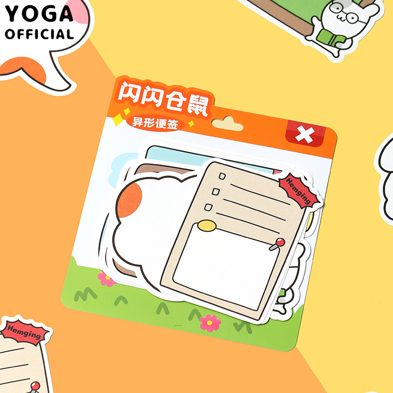 闪闪仓鼠Hemging便利贴便条纸
