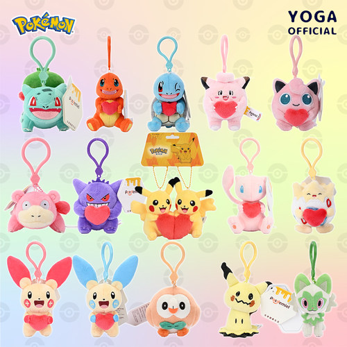 宝可梦梦想启航系列毛绒公仔挂件