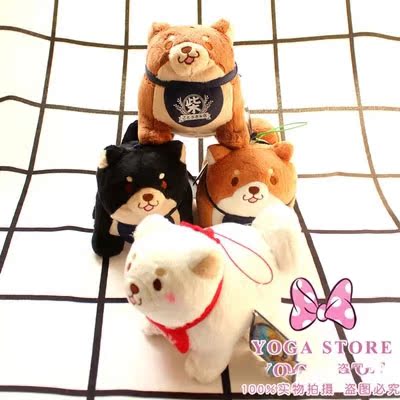 Peluche manga Shiba Inu - Ref 2695181 Image 3