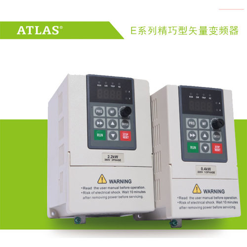 巨力神JLS-E变频器220V/380V