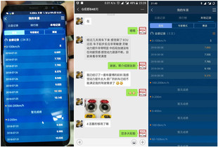 宝马BMW B48 B38 B58 B46 320 225 GT刷ECU动力升级