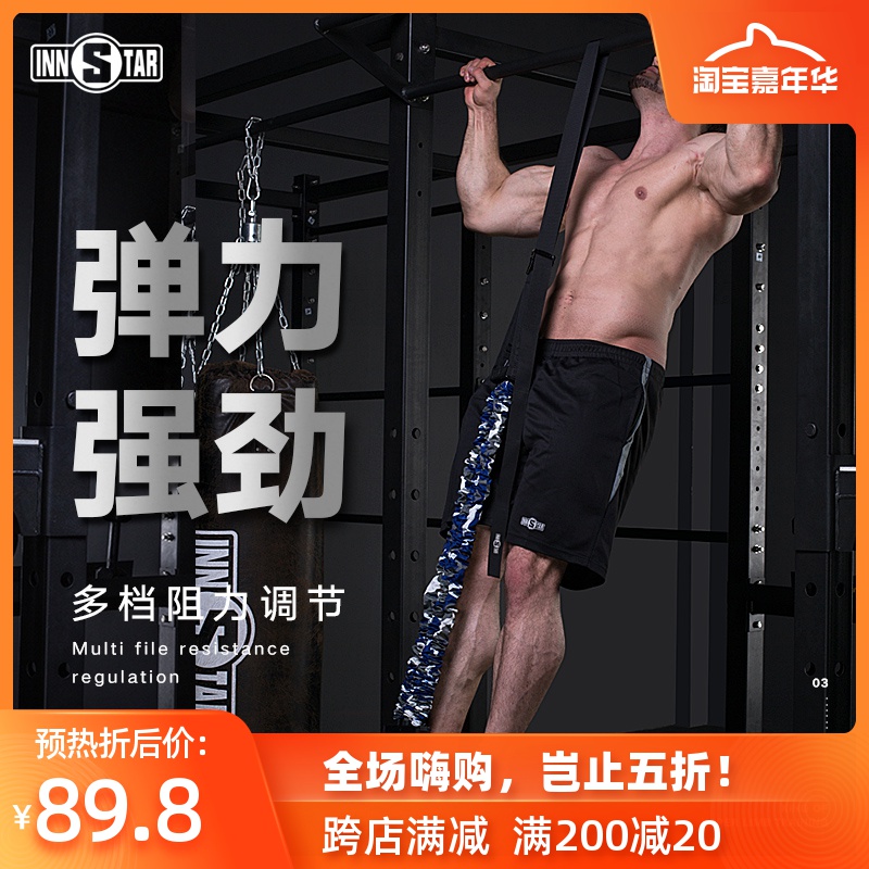 网友分享在meiguo.com的图片