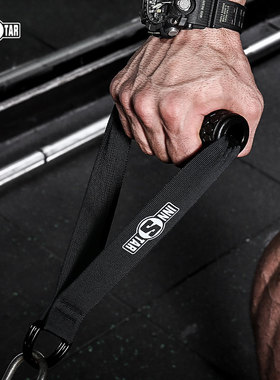 龙门架拉手拉力绳手柄软胶把手健身器械配件夹胸握把高低位下拉杆