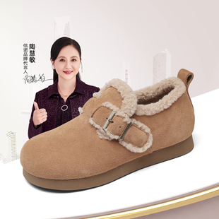 信诺加绒保暖妈妈鞋子复古勃肯鞋外穿毛毛鞋软底女鞋2025冬季新款