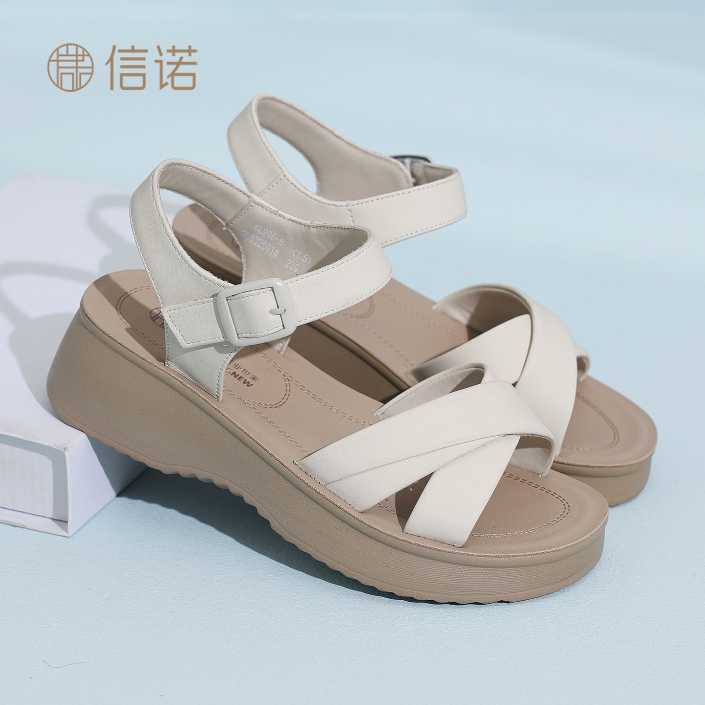 信诺凉鞋女鞋厚底真皮舒适软底不累脚中年外穿妈妈鞋2026夏季新款