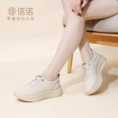 信诺软底轻便百搭加绒保暖小白鞋
