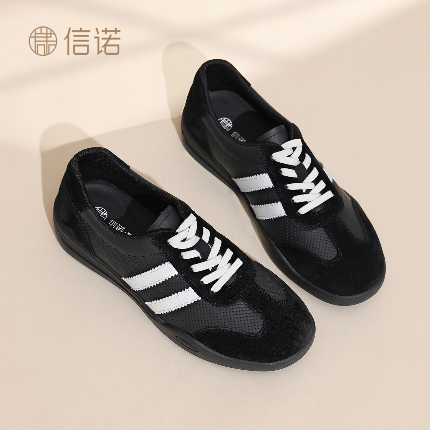 信诺复秋季女黑色软底舒适德训鞋图片