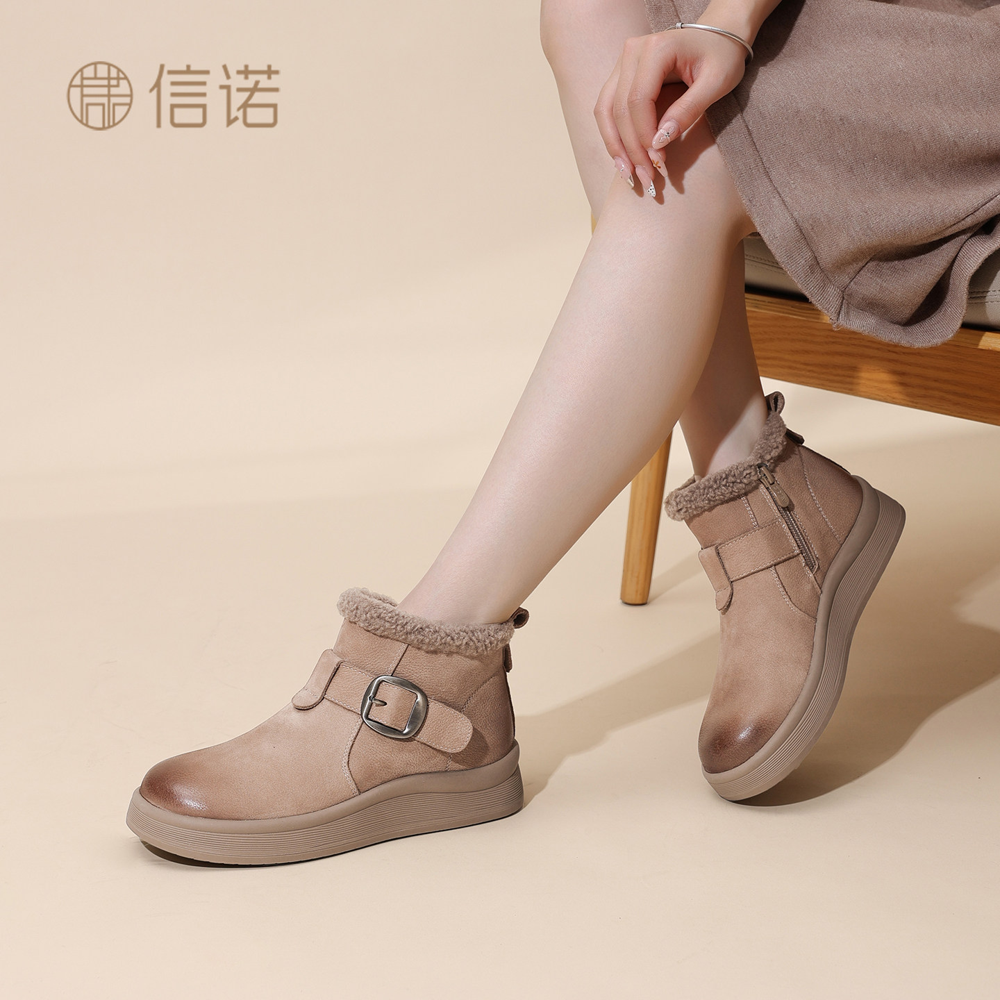 信诺真皮加绒女雪地短靴
