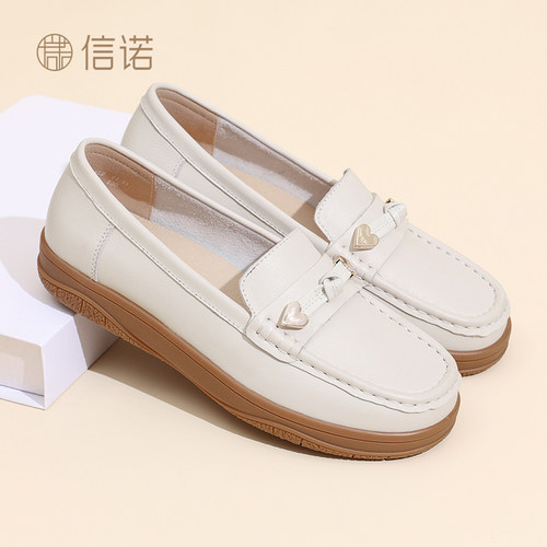 信诺真皮软底一脚蹬女乐福鞋