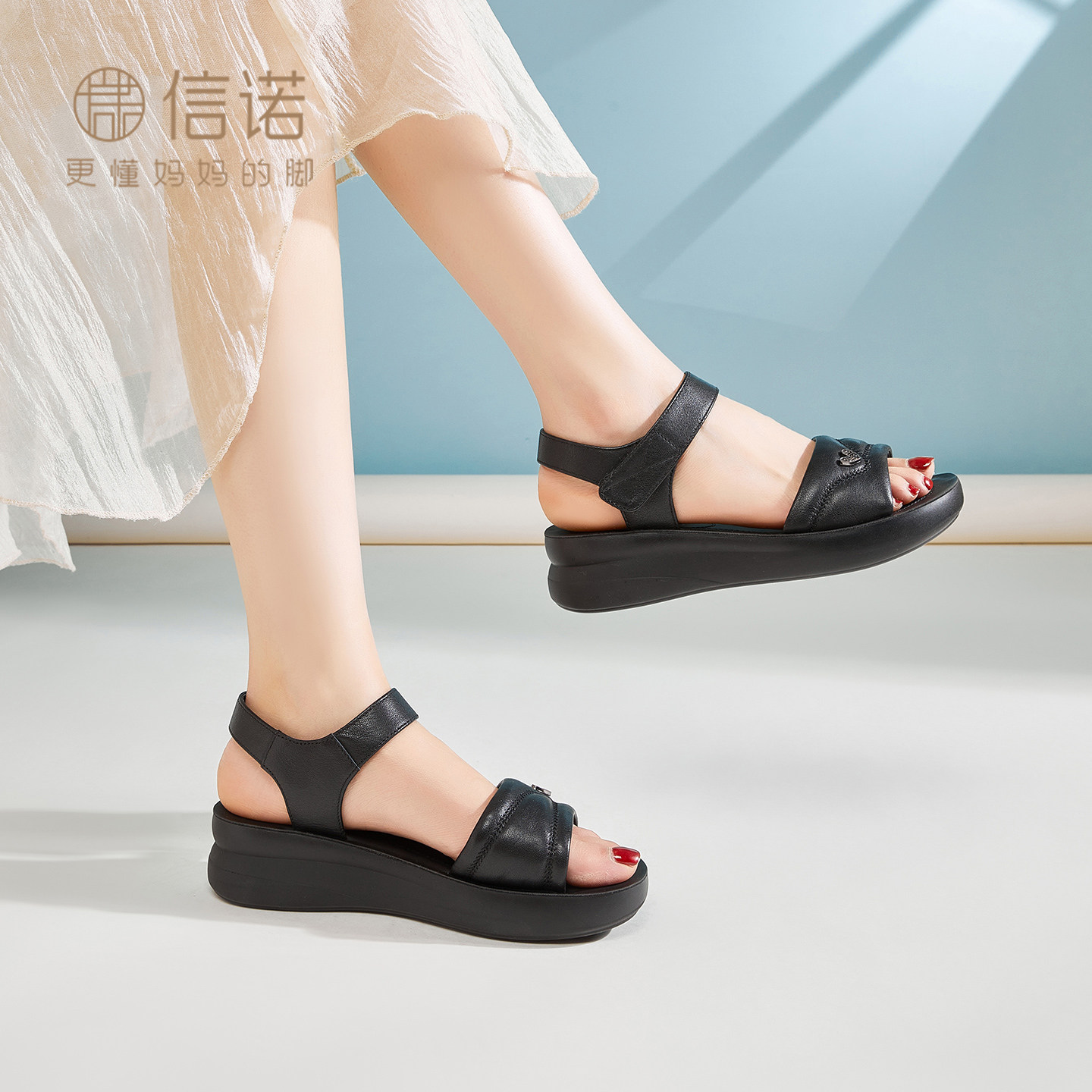 厚底妈妈凉鞋外穿真皮软底舒适不累脚百搭中年女鞋子2026夏季新款