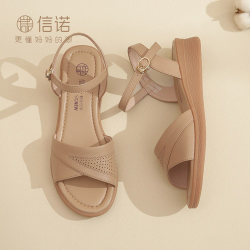 陶慧敏代言信诺真皮妈妈鞋凉鞋