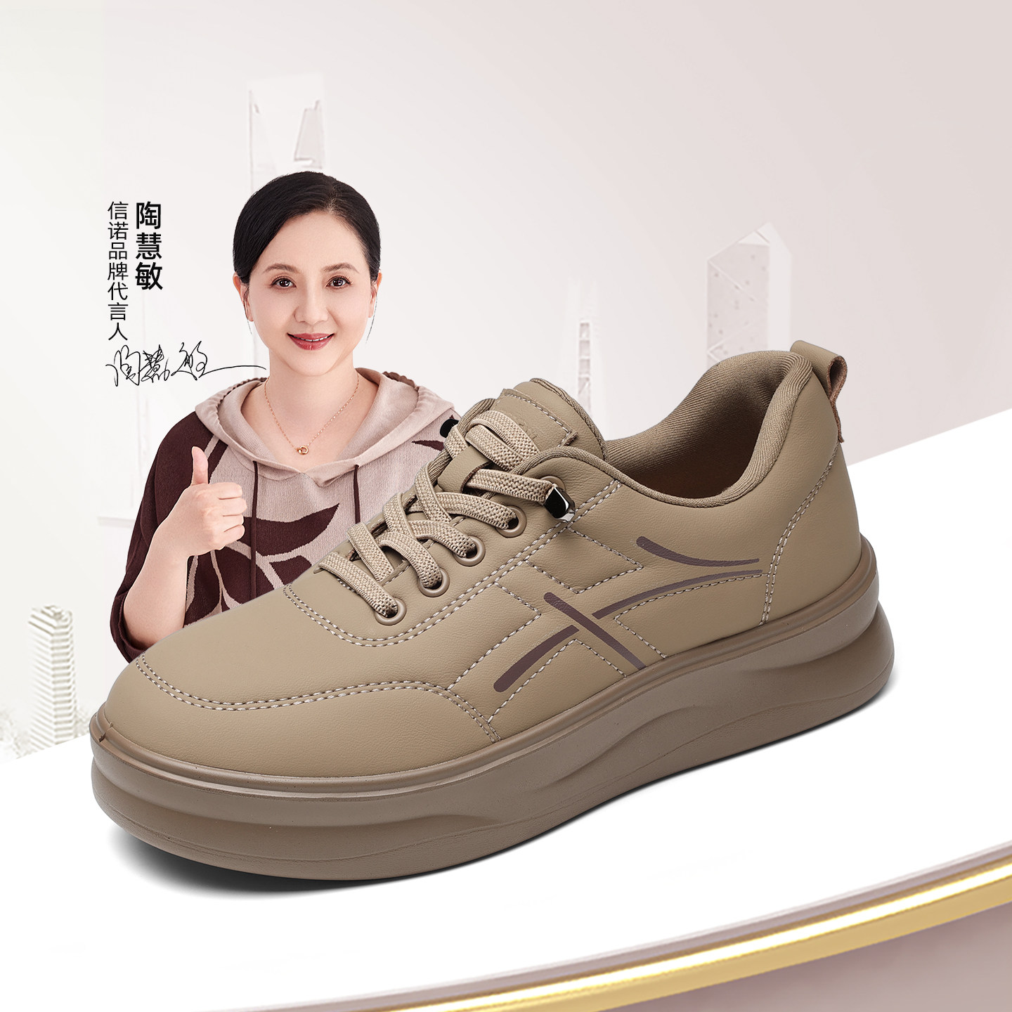 舒适妈妈鞋软底不累脚单鞋中年百搭运动休闲鞋皮鞋女2025新款秋季