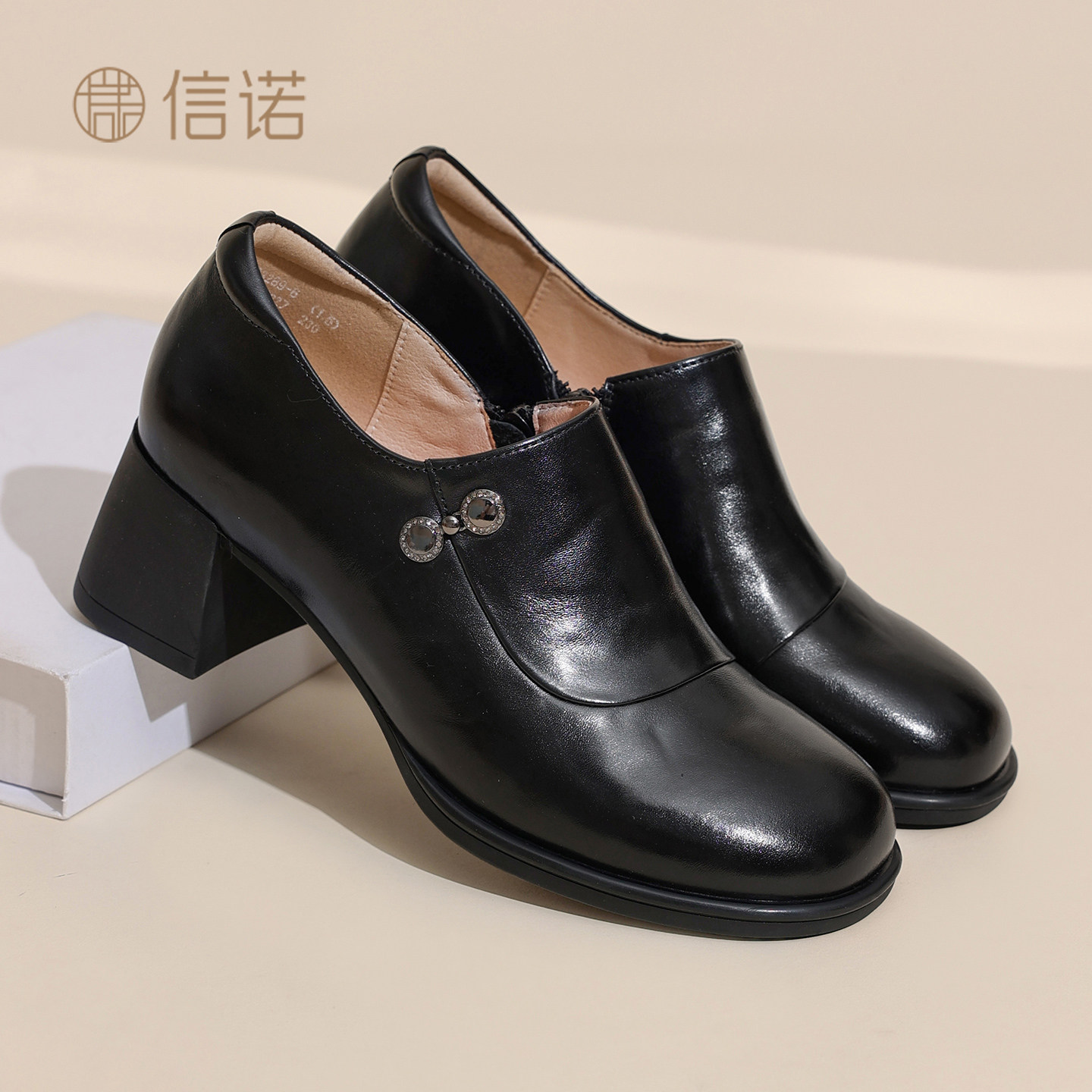 信诺真皮软底一脚蹬单鞋妈妈鞋