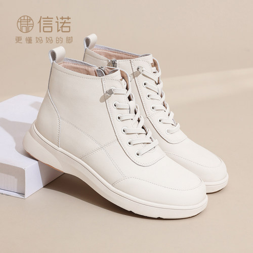 时尚百搭★脚感舒适★信诺女鞋-始于1950