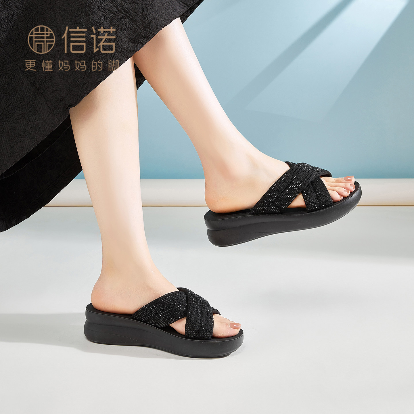 时尚妈妈凉鞋厚底舒适水钻外穿凉拖鞋女款软底不累脚2026夏季新款
