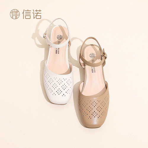陶慧敏代言信诺真皮舒适女凉鞋