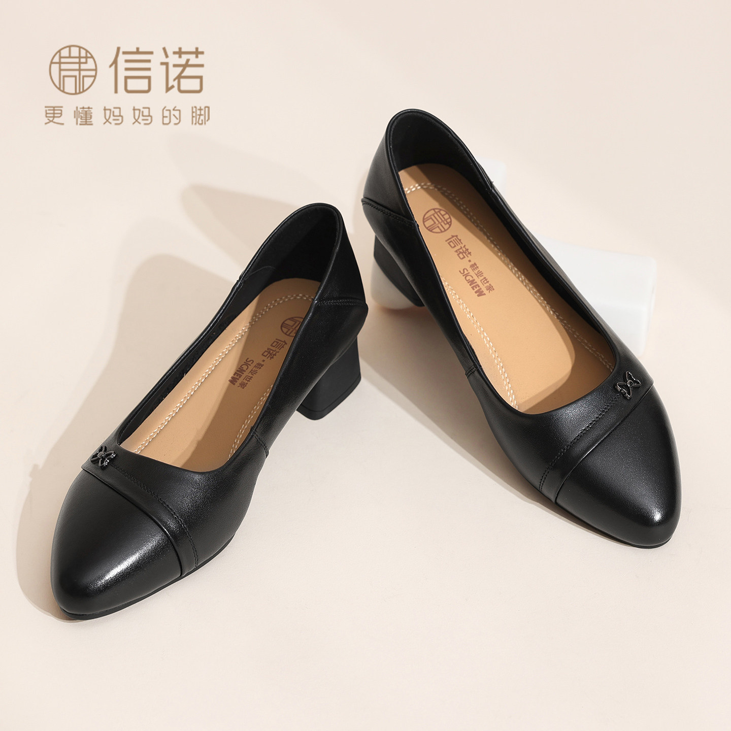 粗跟妈妈鞋真皮女士单鞋百搭工作鞋舒适软底中跟皮鞋2026秋季新款