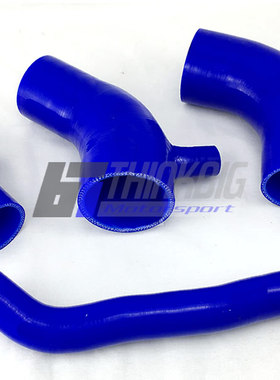 马自达 Mazdaspeed 3 / Mazdaspeed 6 2.3L MZD 进气喉管 4件套