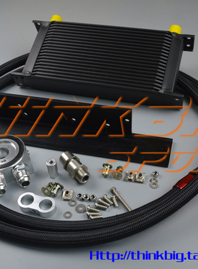 日产淑女  Nissan 350Z/370Z Z33/Z34 VQ35/VQ37 专用油冷套件