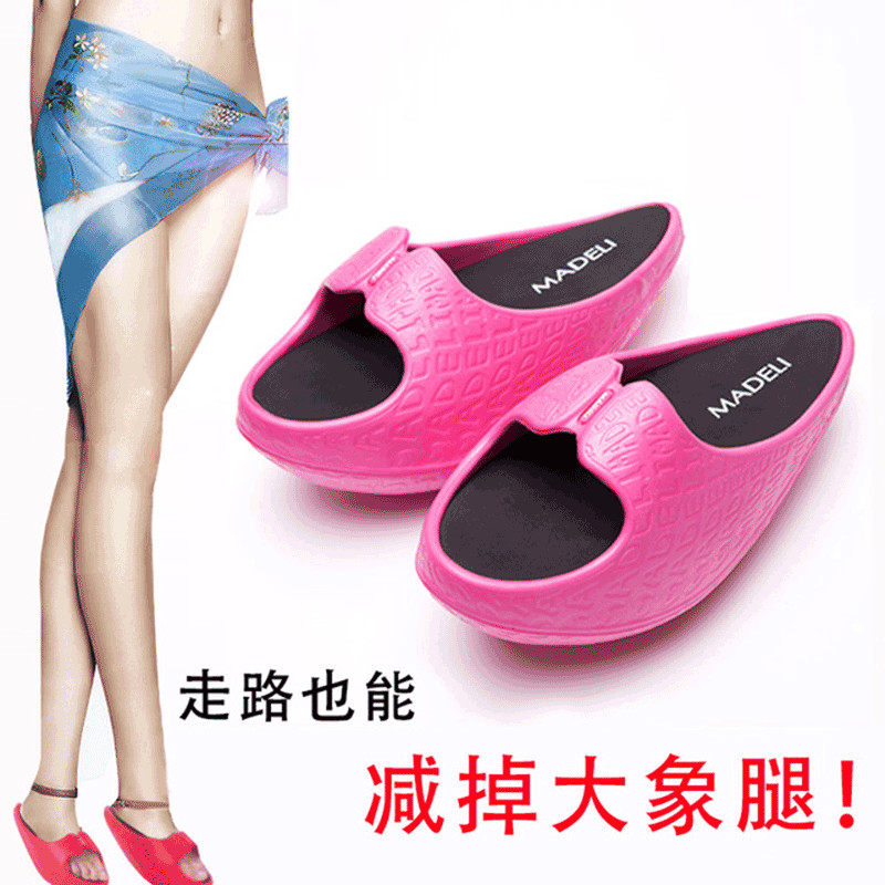减肥鞋吴昕鞋子瘦腿瘦身日本摇摇美腿拉筋拖鞋女负跟鞋按摩提臀鞋