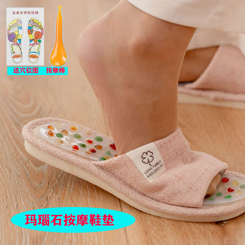 玛瑙指压板足疗养生鞋垫足底穴位硬刺按摩脚垫浴室洗澡鹅卵石足垫