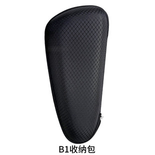 适配飞利浦电动剃须刀收纳包S5000刮胡刀7系9系3旅行盒便携包盒子