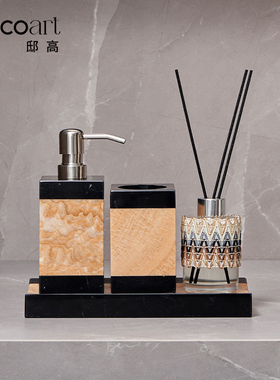 邸高家居 现代轻奢酒店样板间卫浴洗漱套装 高端卫生间香薰摆件