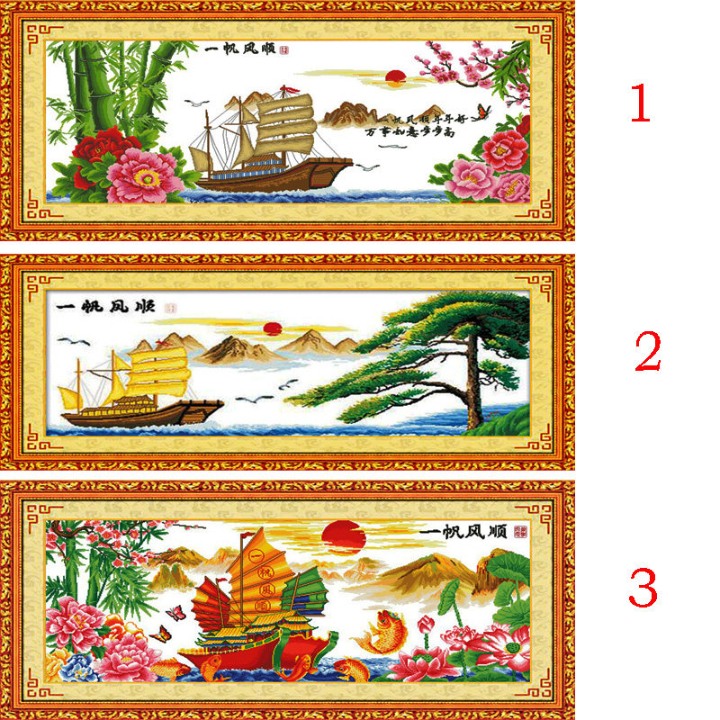 一帆风顺十字绣成品2025年新款高级感客厅带框裱好出售自己绣挂画,居家布艺,十字绣成品,淘宝优惠券,粉丝福利购,淘宝优惠卷