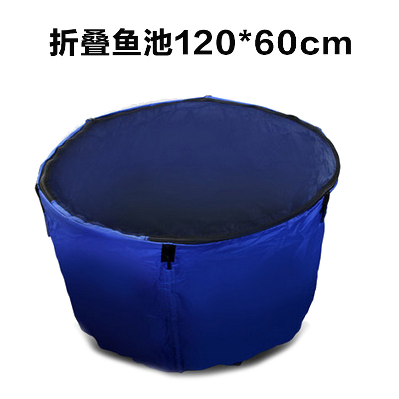 帆布鱼池圆形加厚带支架折叠养鱼池大型虾养殖塑料水池锦鲤暂养池
