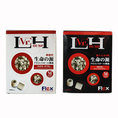 生命之源日本鱼缸细菌环过滤材料