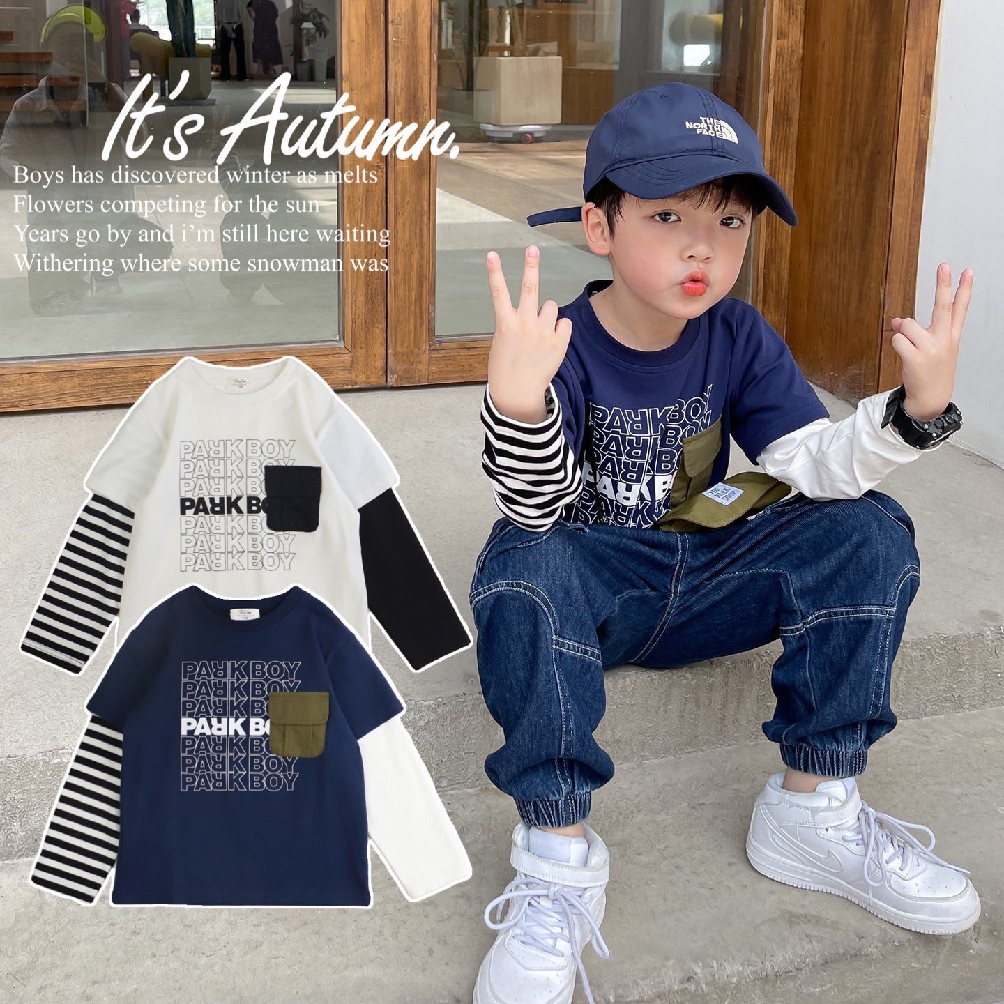 男童秋装长袖T恤日系潮宝宝纯棉假两件上衣条纹圆领宽松全棉打底t