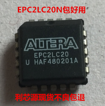 EPC2LC20N EPC2LC20 配置存储器 可直拍现货质量保证