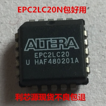 EPC2LC20N EPC2LC20 配置存储器 可直拍现货质量保证