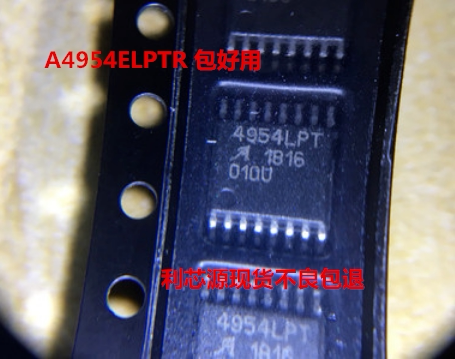A4954ELPTR-T A4954LPT TSSOP16 全桥式微步电机驱动 现货可直拍
