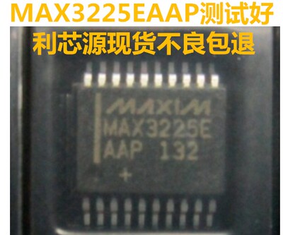 原装 MAX3225EEAP 贴片SSOP20 1μA电源电流、RS-232收发器
