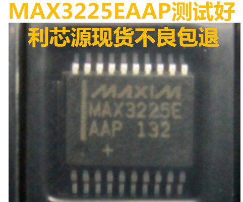 原装 MAX3225EEAP 贴片SSOP20 1μA电源电流、RS-232收发器
