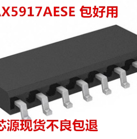 MAX5917AESE  SOP16 全新现货 MAXIM 美信 集成电路 IC 一件可拍