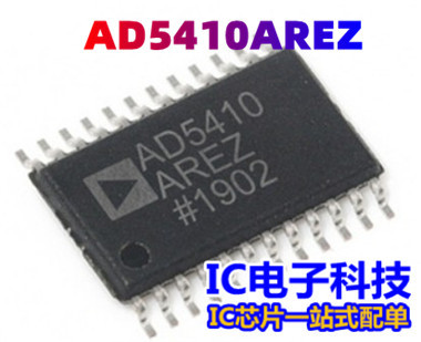 AD5410AREZ 封装TSSOP24 AD5410ARE 数模转换器-DAC芯片 AD5410A