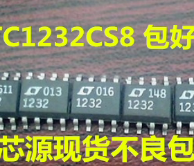 可直拍LTC1232CS8 LTC1232IS8 LT1232 1232 SOP8 监控电路