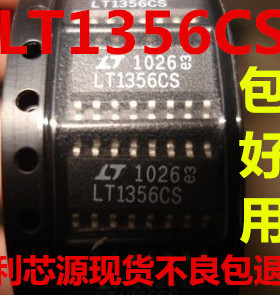 LT1356CS#TRPBF LT1356CS LT1356CS#PBF 运算放大器 保质量可直拍