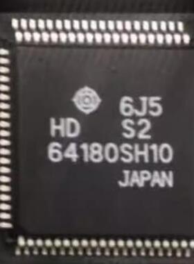 HD64180SH10 HD64180SH10V QFP80 丝印 64180SH10 单片机IC