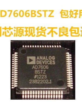 AD7606BSTZ AD7606BST AD7606 200KSPS 模数转换器AD7606BSTZ-4