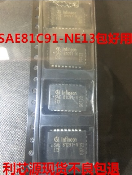 SAE81C91-NE13 PLCC  贴片脚 现货可直拍 SAE81C91-N