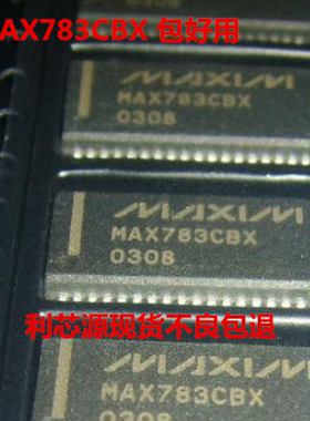 MAX783CBX SSOP36 双PWM降压控制器 现货可直拍